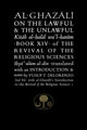 Al-Ghazali on the Lawful and the Unlawful