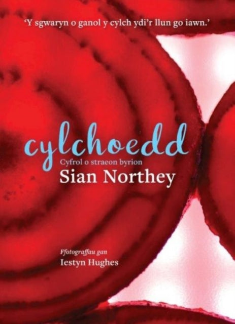 Book cover of: Cylchoedd. By: Siân Northey