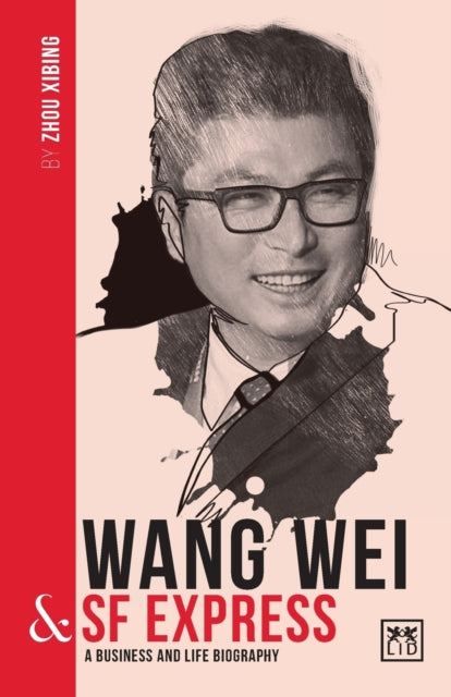 Book cover of: Wang Wei and SF Express. By: Zhou Xibing