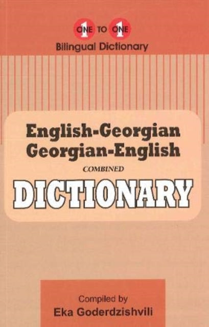 Book cover of: English-Georgian & Georgian-English One-to-One Dictionary (exam-suitable)