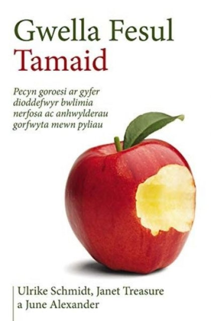 Book cover of: Gwella Fesul Tamaid. By: Ulrike Schmidt