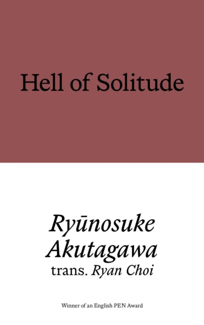 Hell of Solitude