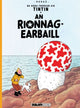 Book cover of: Rionnag-Earbaill. By: Hergé