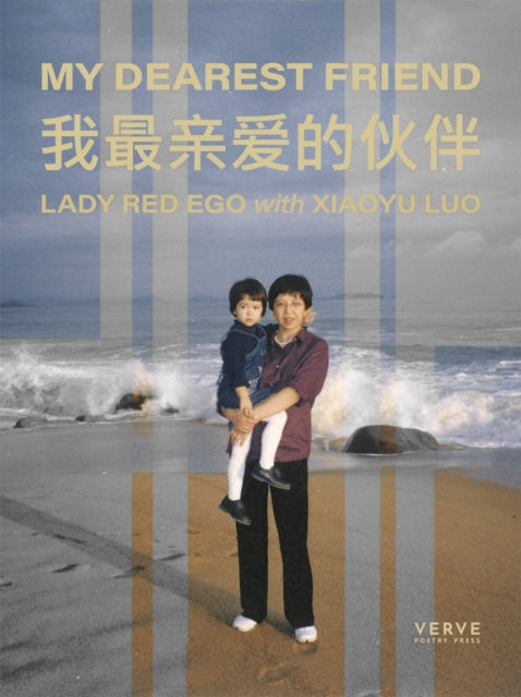 Book cover of: My Dearest Friend