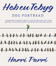 Book cover of: Heb eu Tebyg. By: Harri Parri