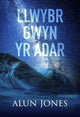 Book cover of: Llwybr Gwyn yr Adar