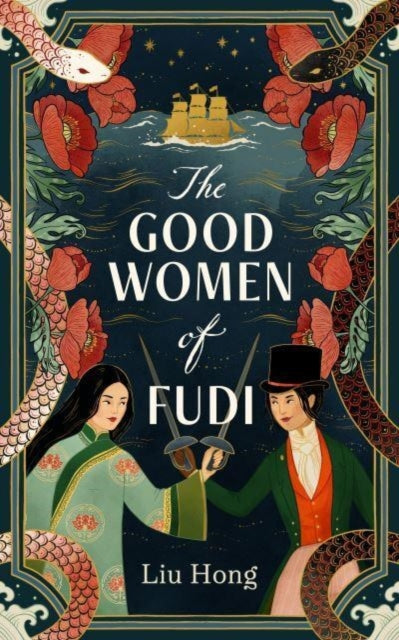 Book cover of: Good Women of Fudi. By: Liu Hong