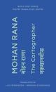 Book cover of: Cartographer. By: Rana