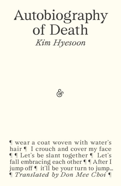 Book cover of: Autobiography of Death