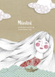 Book cover of: MIOSTRU