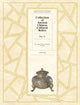Book cover of: Collection of Ancient Chinese Cultural Relics Volume 5. By: Wang Guozhen