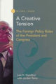 Book cover of: Creative Tension
