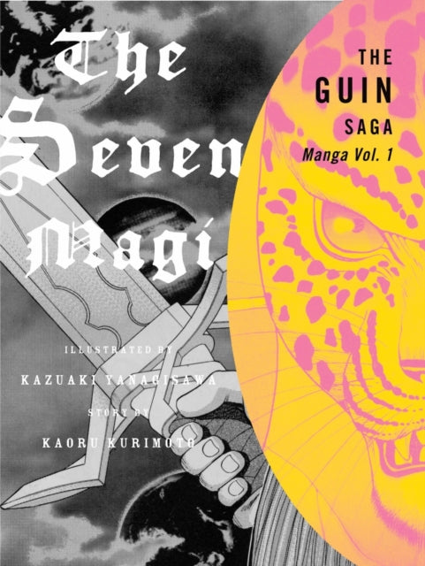 Book cover of: Guin Saga Manga Vol.1. By: Kazuaki Yanagisawa