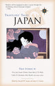 Book cover of: Travelers' Tales Japan