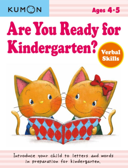 Book cover of: Are You Ready For Kindergarten?