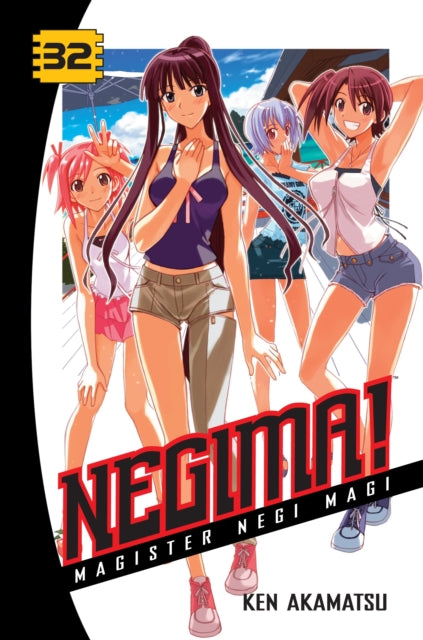 Book cover of: Negima! 32. By: Ken Akamatsu