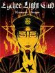 Book cover of: Lychee Light Club
