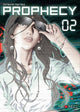 Book cover of: Prophecy Part 2. By: Tetsuya Tsutsui
