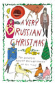 Book cover of: Very Russian Christmas