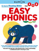 Book cover of: Kumon My Bk of Reading Skills: Easy Phonics. By: Kumon Publishing North America