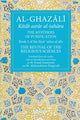 Mysteries of Purification, Book 3 of the Revival of the Religious Sciences 9781941610312 Abu Hamid Al-Ghazali
