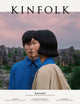 Book cover of: Kinfolk Volume 37. By: Kinfolk