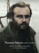 Book cover of: Thanassis Valtinos. By: Thanassis Valtinos
