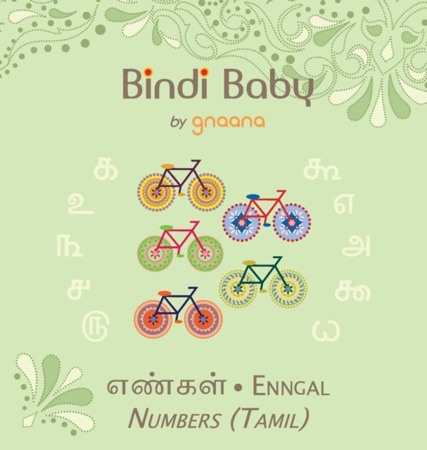 Book cover of: Bindi Baby Numbers (Tamil)