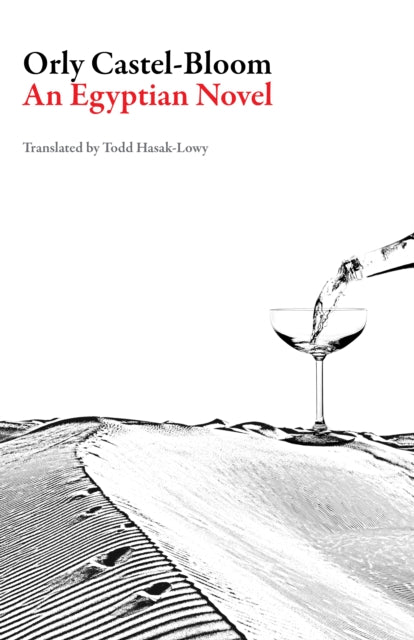 Book cover of: Egyptian Novel. By: Orly Castel-Bloom