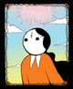 Book cover of: Fungirl. By: Elizabeth Pich