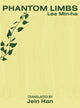 Book cover of: Phantom Limbs