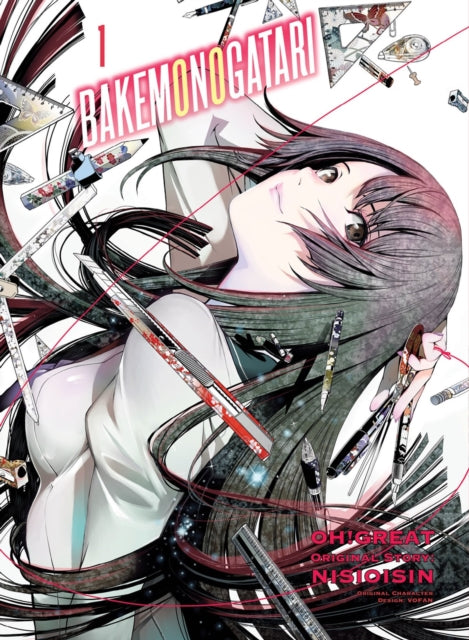 Book cover of: Bakemonogatari (Manga), volume 1. By: 西尾維新