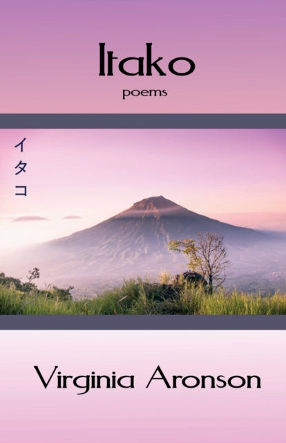 Book cover of: Itako
