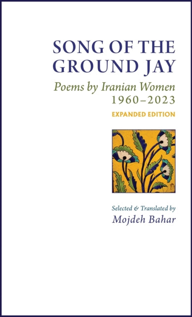 Book cover of: Song of the Ground Jay