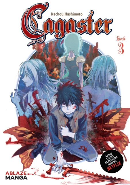 Book cover of: Cagaster Vol 3. By: Kachou Hasimoto