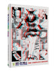 Book cover of: Project MK-Ultra. By: Stewart Kenneth Moore