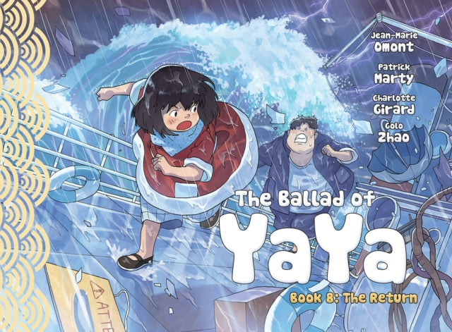 Book cover of: Ballad of Yaya Book 8. By: Patrick Marty