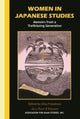 Book cover of: Women in Japanese Studies. By: Alisa Freedman