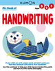 Book cover of: Kumon My Book of Handwriting. By: Kumon Publishing North America