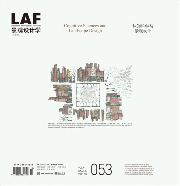 Book cover of: Landscape Architecture Frontiers 053. By: Kongjian Yu