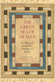 Book cover of: Green Sea of Heaven. By: Elizabeth T. Gray