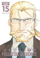 Book cover of: Fullmetal Alchemist: Fullmetal Edition, Vol. 15. By: 荒川弘