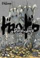 Book cover of: Dorohedoro, Vol. 22. By: Q Hayashida