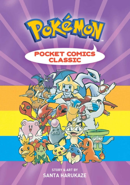 Book cover of: Pokemon Pocket Comics: Classic. By: Santa Harukaze
