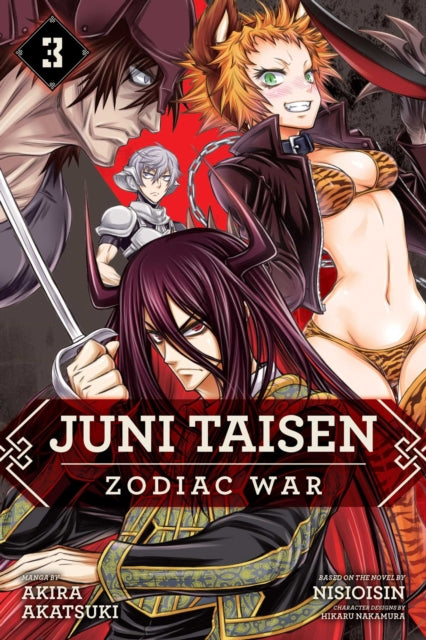 Book cover of: Juni Taisen: Zodiac War (manga), Vol. 3. By: Akira Akatsuki Nisioisin