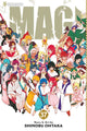 Book cover of: Magi: The Labyrinth of Magic, Vol. 37. By: Shinobu Ohtaka
