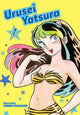 Book cover of: Urusei Yatsura, Vol. 1. By: Rumiko Takahashi