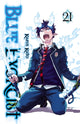 Book cover of: Blue Exorcist, Vol. 21. By: Kazue Kato