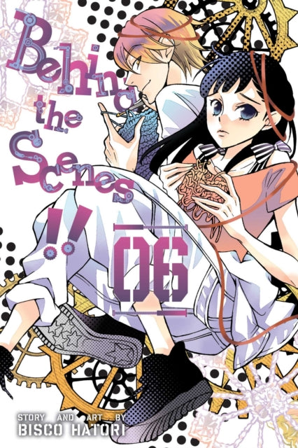 Book cover of: Behind the Scenes!!, Vol. 6. By: Bisco Hatori