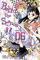 Book cover of: Behind the Scenes!!, Vol. 6. By: Bisco Hatori